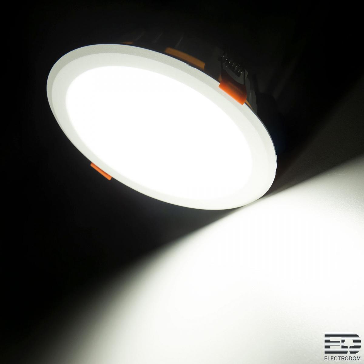 Встраиваемый светильник Citilux Кинто CLD5112N - цена и фото 10