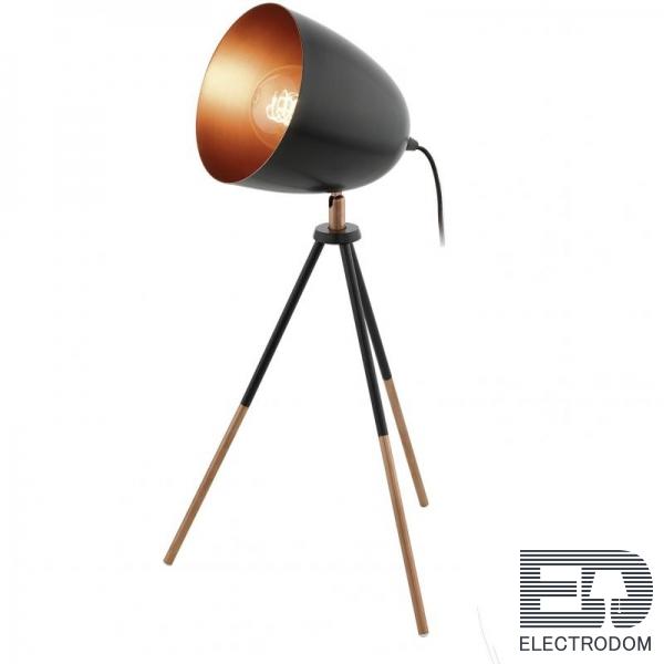 Настольная лампа Scopus Table Lamp Loft Concept 43.288 - цена и фото