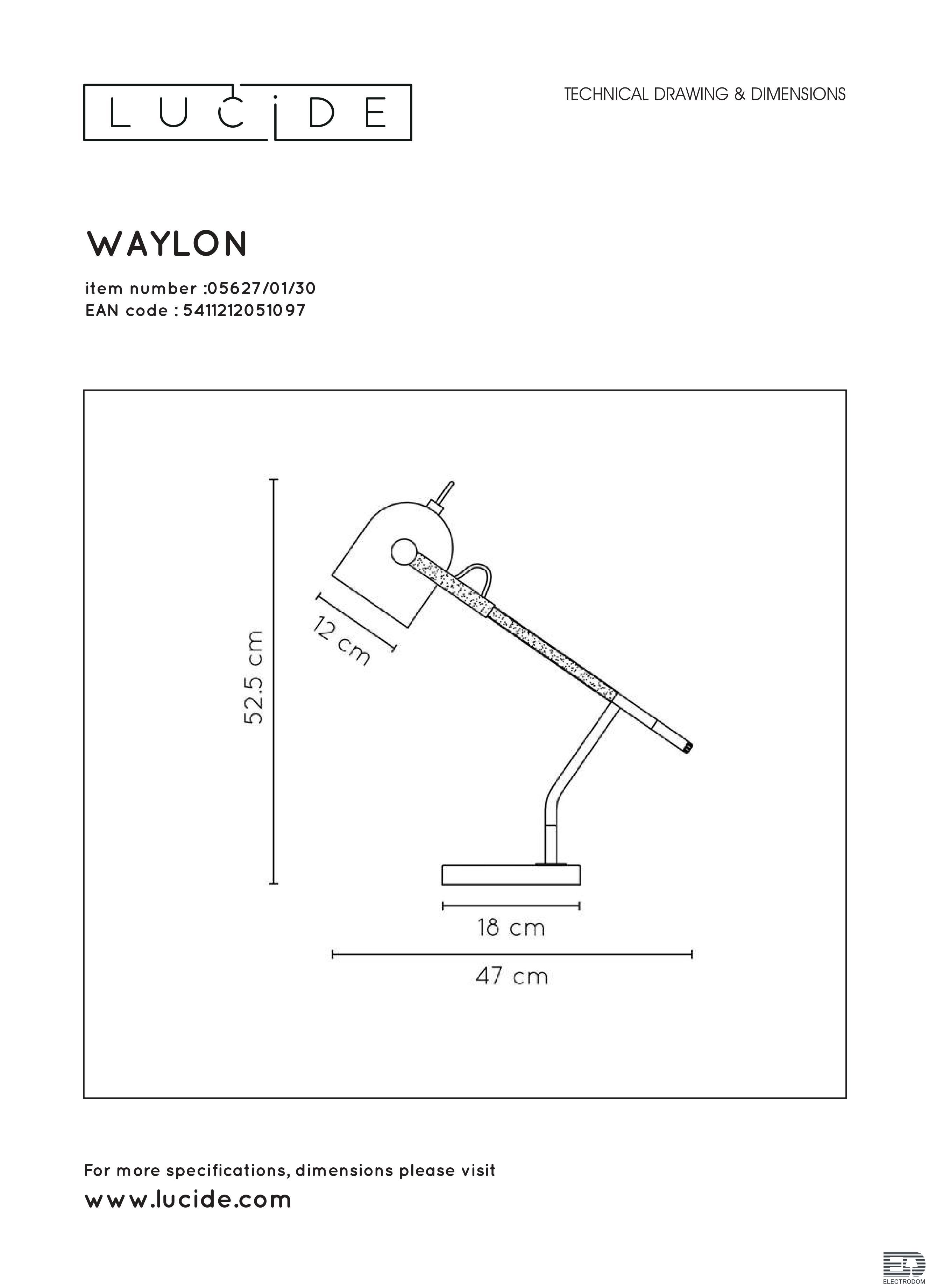 Настольная лампа Lucide Waylon 05627/01/30 - цена и фото 8