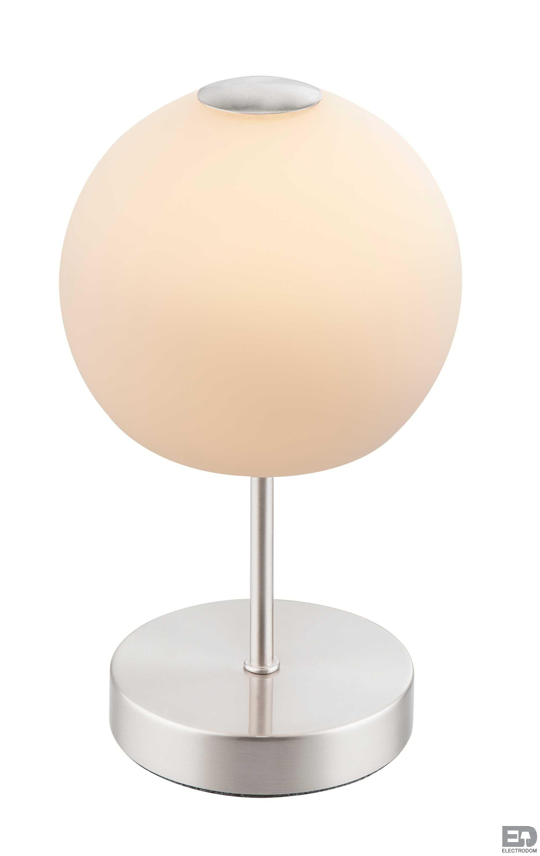 Настольная лампа Globo Trude 21946 - цена и фото