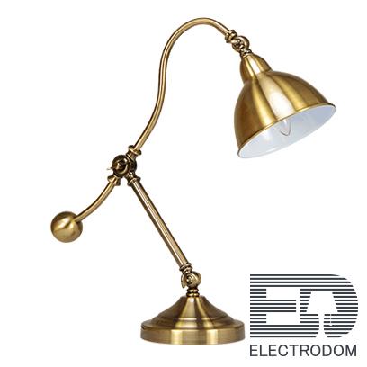 Настольная лампа Retrika Loft Concept 43.391 - цена и фото
