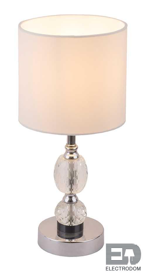 Настольная лампа Globo Bronn 24136T - цена и фото