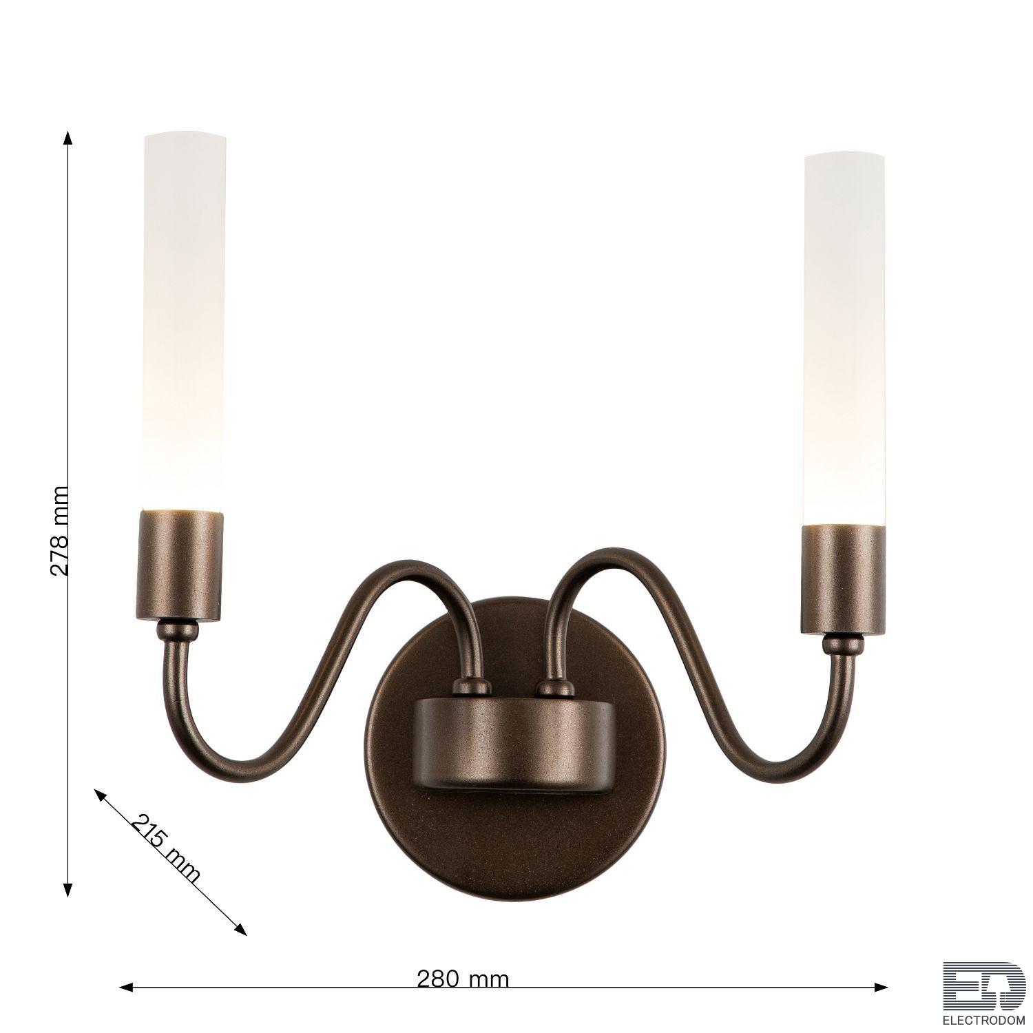 Настенный светильник Favourite Tentacoli 3014-2W - цена и фото 4 Настенный светильник Favourite Tentacoli 3014-2W - цена и фото 4