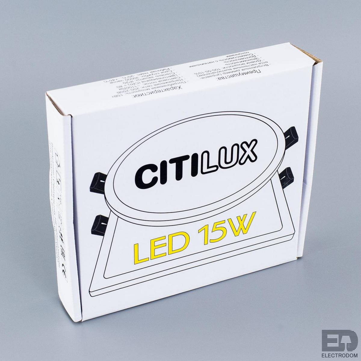 Встраиваемый светильник светодиодный с диммером Citilux Омега CLD50R151 Хром Матовый - цена и фото 6