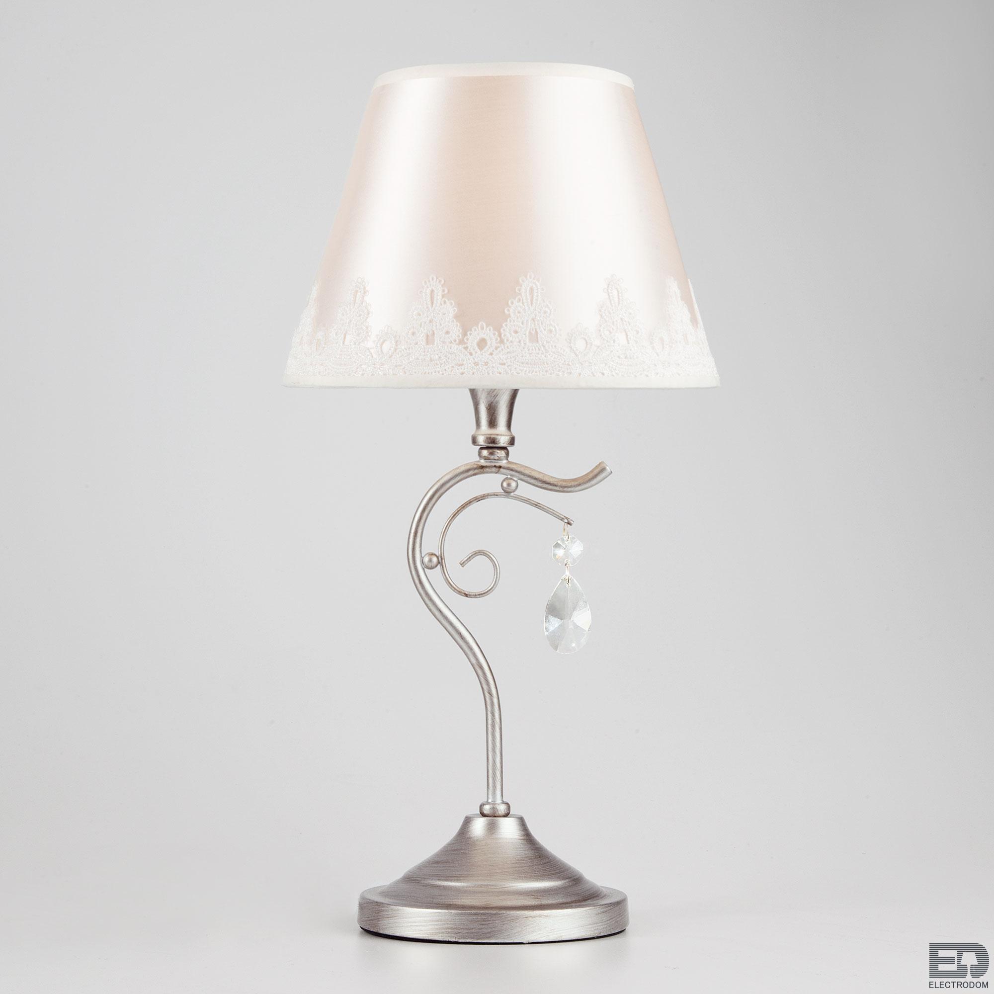 Декоративная настольная лампа Eurosvet Incanto 01022/1 серебро (00000083402) - цена и фото