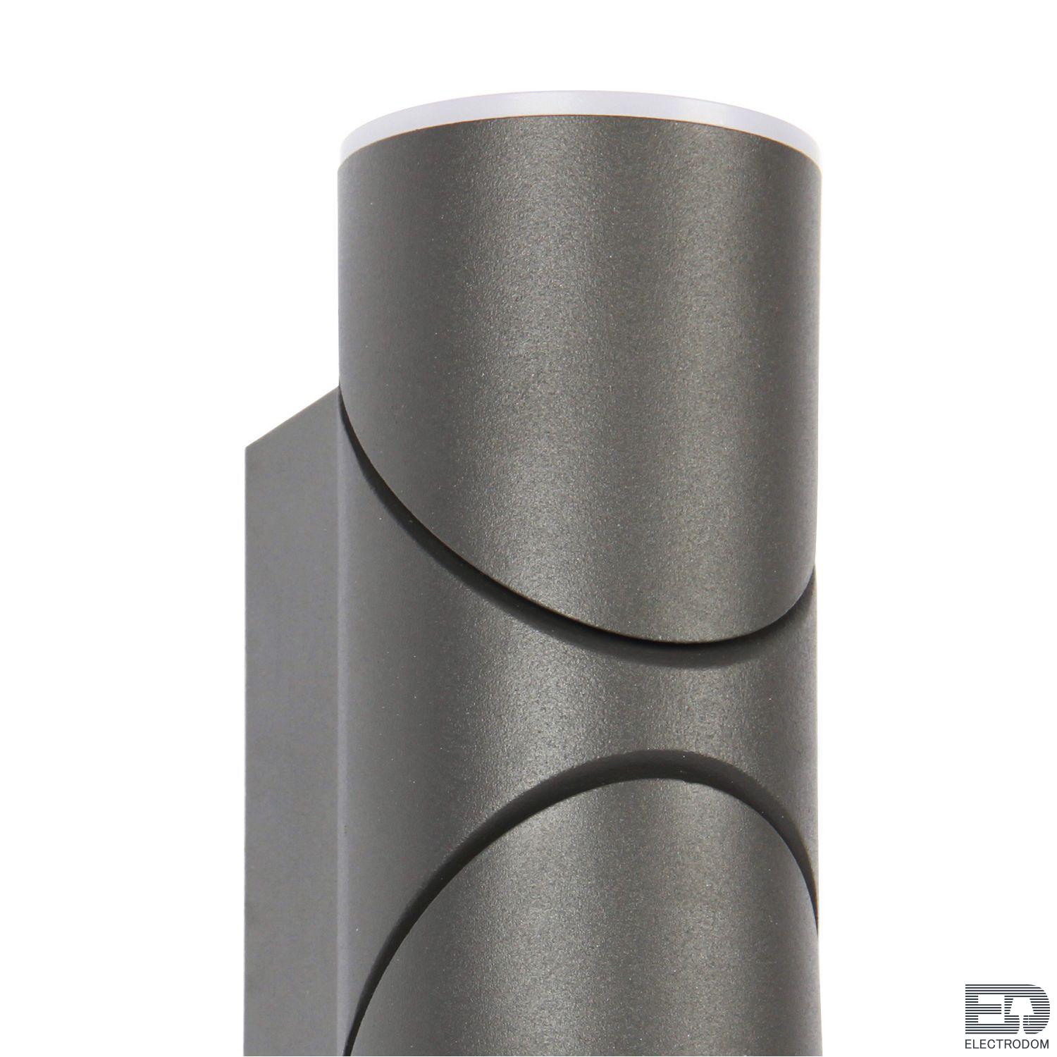 Уличный светильник Favourite Pilon 3028-2W - цена и фото 3 Уличный светильник Favourite Pilon 3028-2W - цена и фото 3