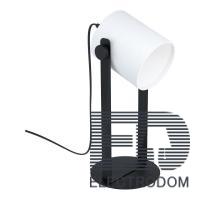 Настольная лампа Eglo Hornwood 43428 - цена и фото