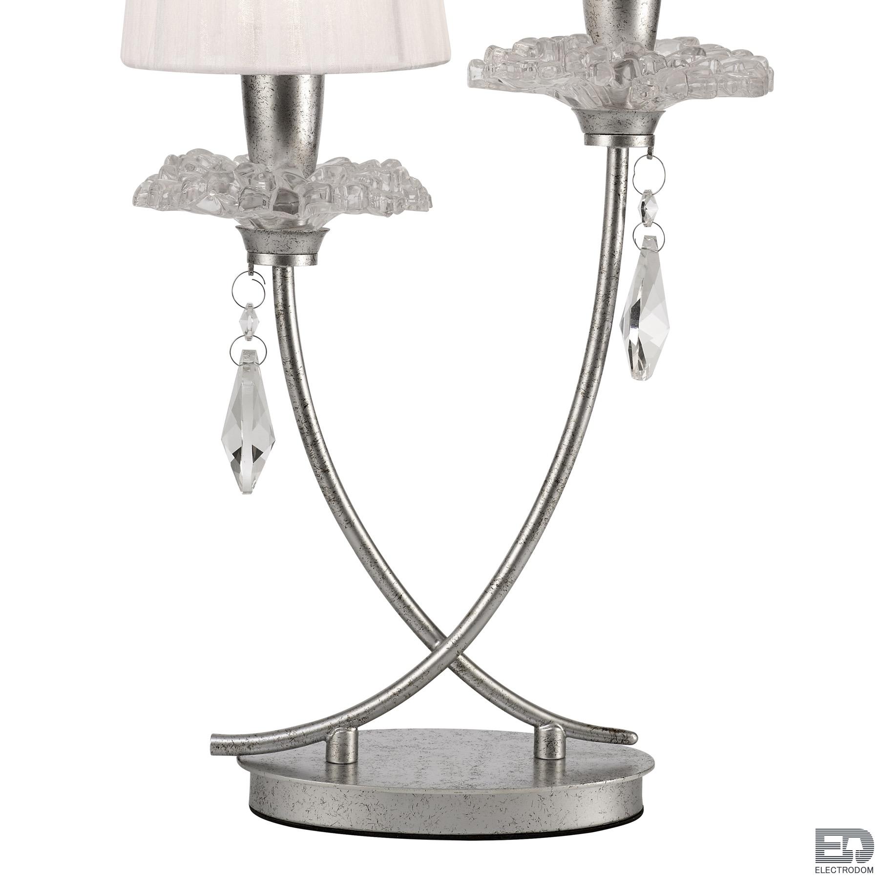 Настольная лампа Mantra Sophie 6306 - цена и фото 3