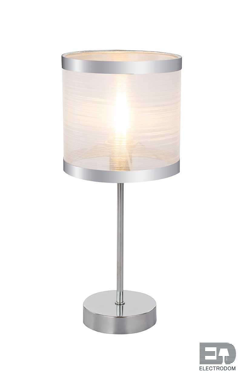 Настольная лампа Globo Naxos 15259T - цена и фото