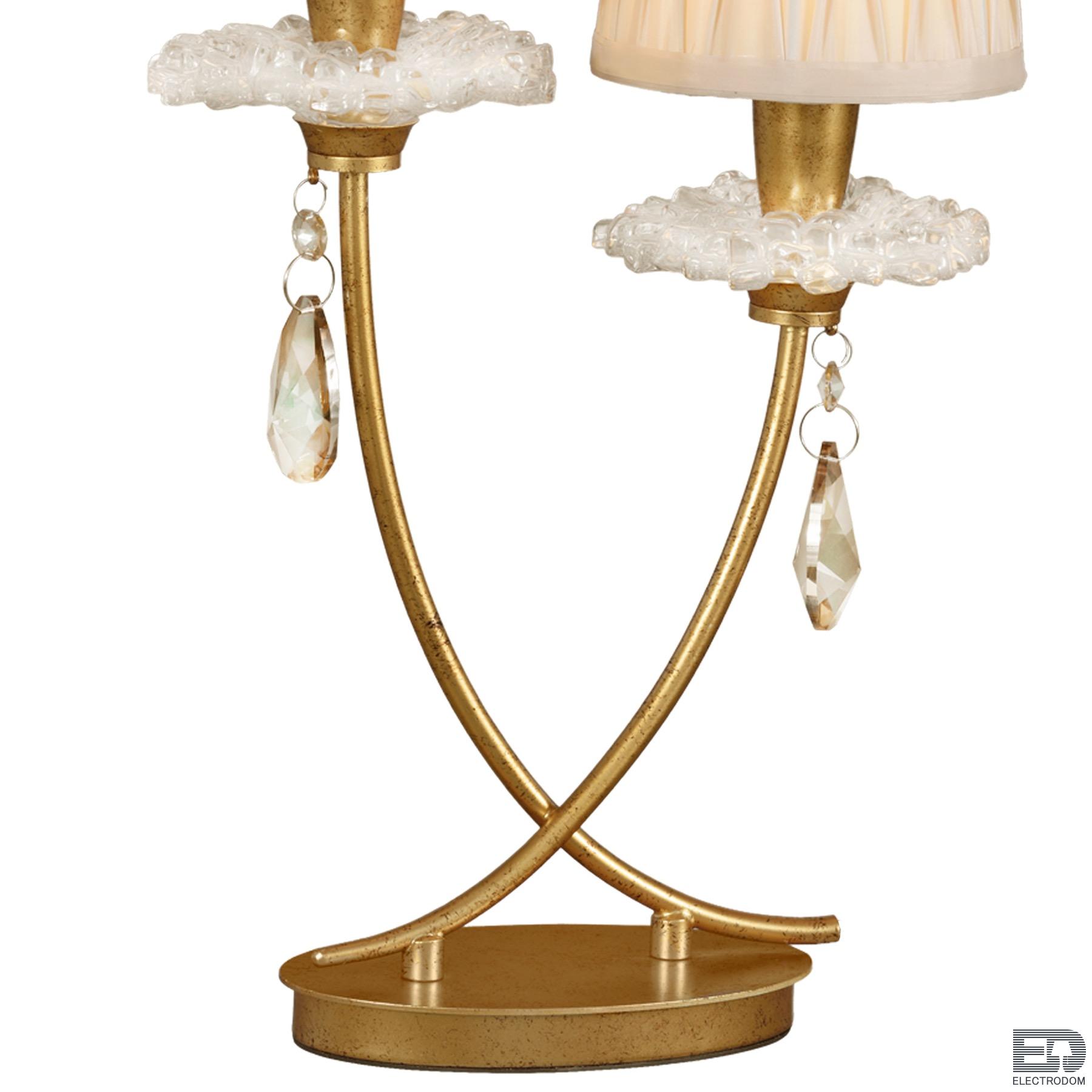Настольная лампа Mantra Sophie 6296 - цена и фото 3
