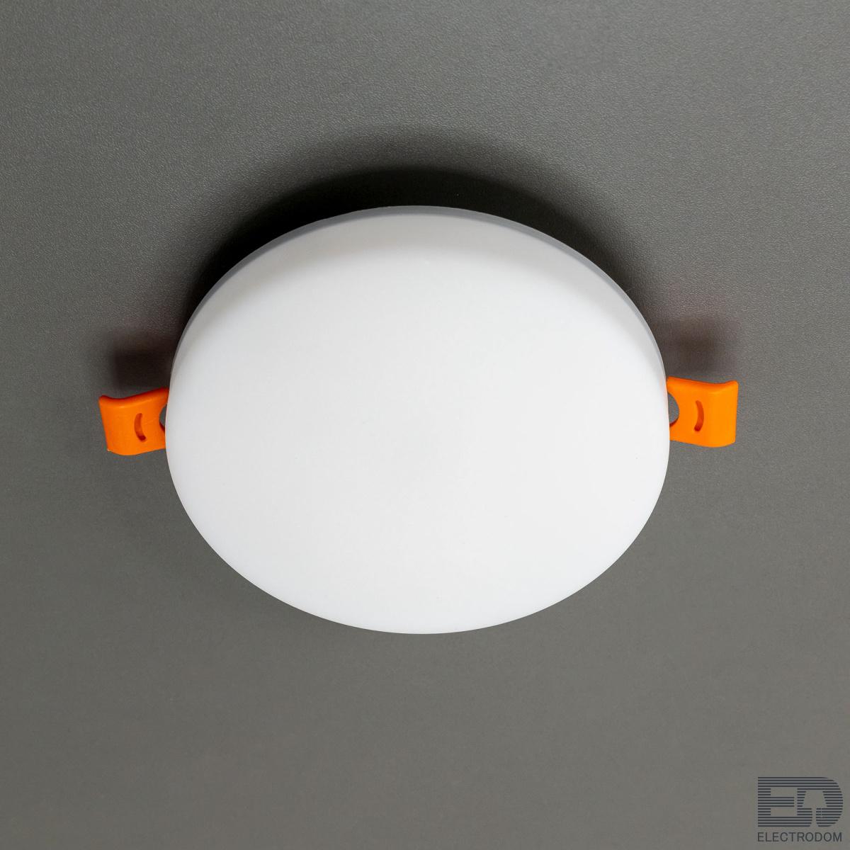 Встраиваемый светильник Citilux Вега CLD5315W - цена и фото 10