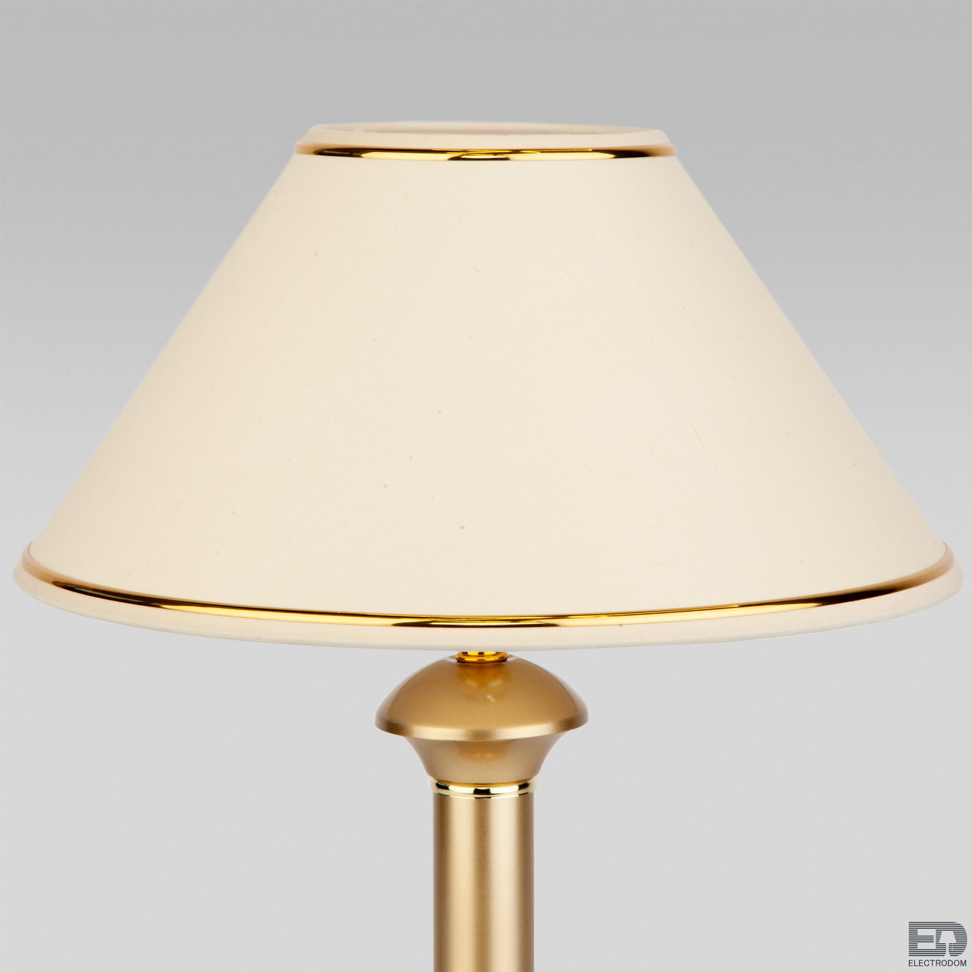 Настольная лампа с абажуром Eurosvet Lorenzo 60019/1 перламутровое золото - цена и фото 2