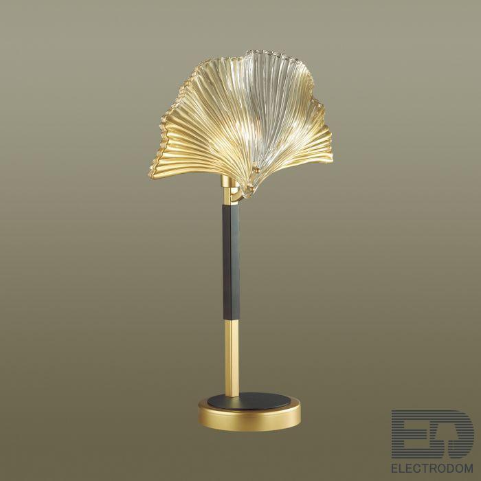 Настольная лампа Odeon Light Ventaglio 4870/1T - цена и фото 5