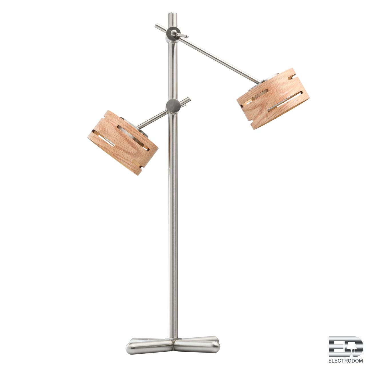 Настольная лампа DeMarkt Чил-аут 725030502 - цена и фото