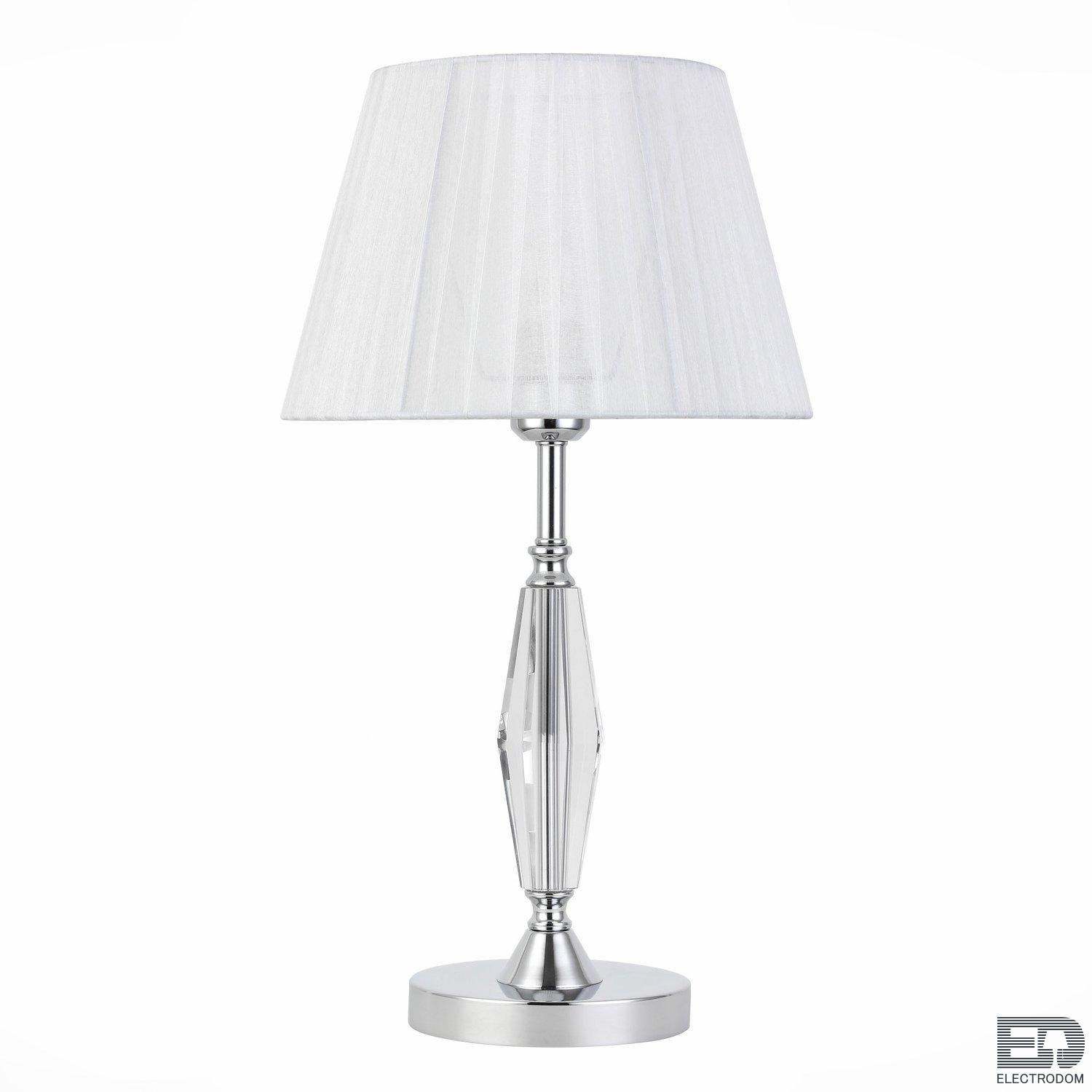 Настольная лампа ST Luce Bello SL1756.104.01 - цена и фото 2