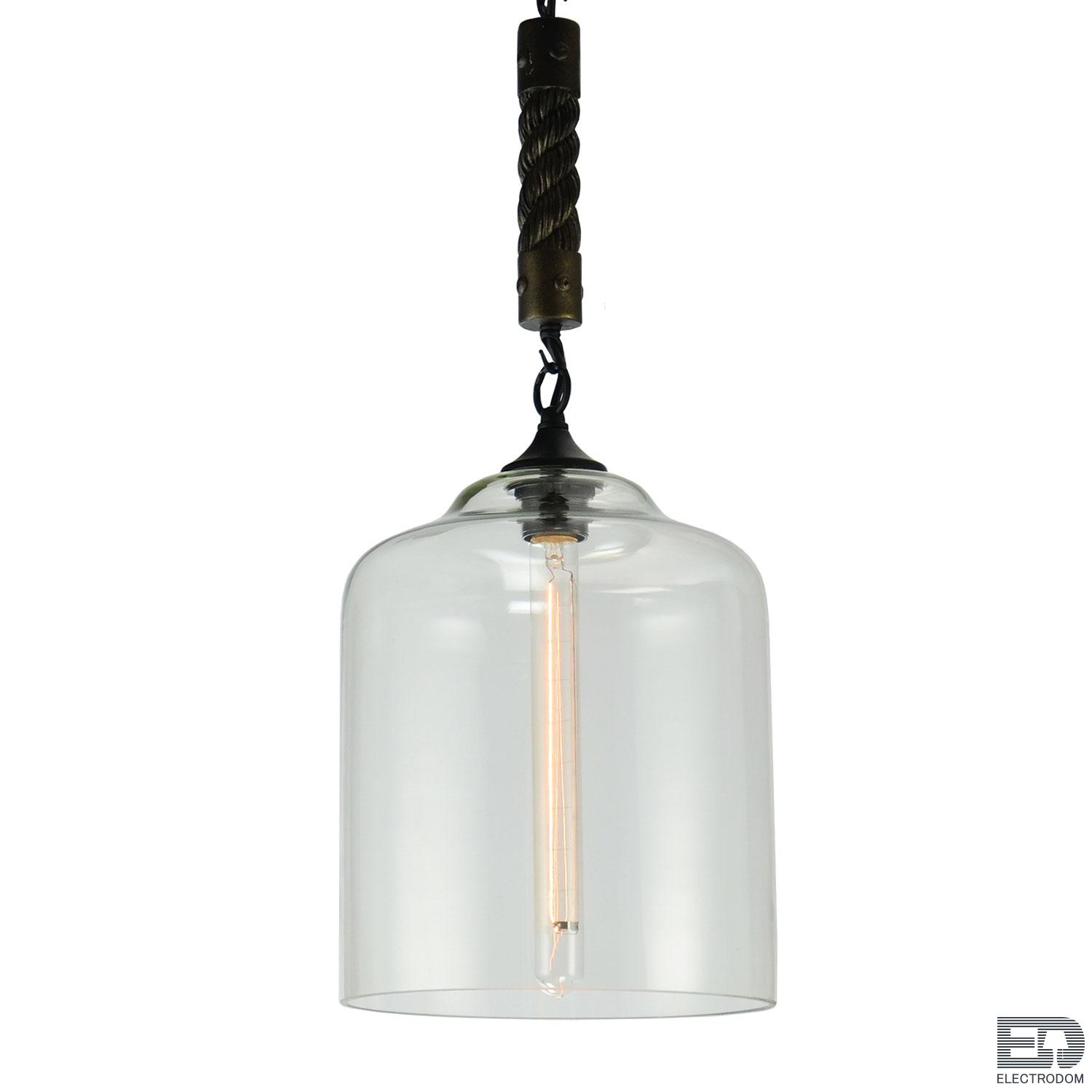 Подвесной светильник Lussole Сиракузы LSP-9668 - цена и фото
