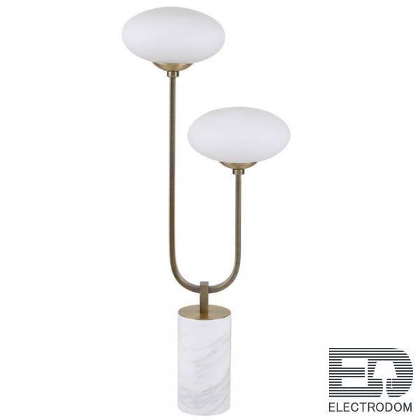 Настольная лампа Loft Concept Oval Balls Mushrooms Lamp 43.512-3 - цена и фото
