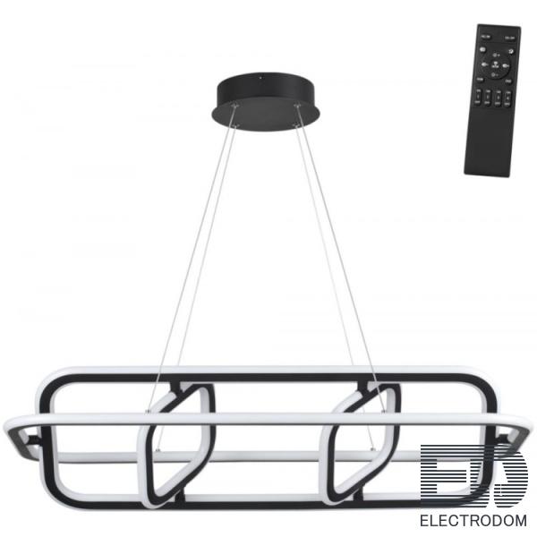 Подвесной светильник Ondo 359177 - цена и фото