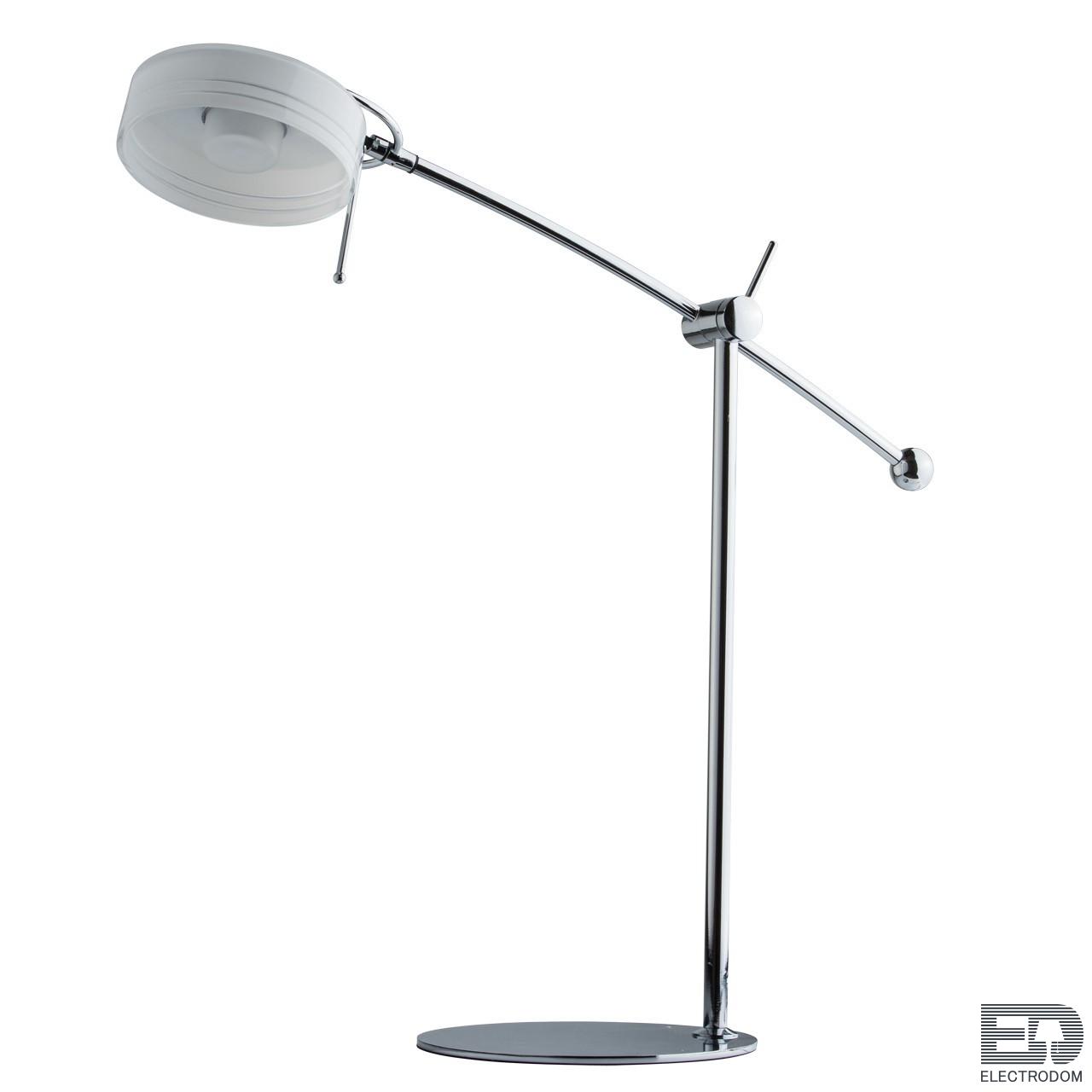 Настольная лампа DeMarkt Ракурс 631030401 - цена и фото