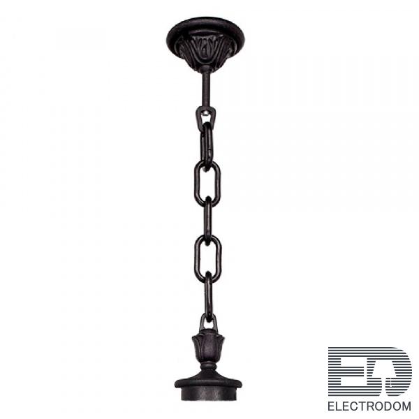 Цепочка-подвес FUMAGALLI SICHEM 000.120.000.A0 - цена и фото Цепочка-подвес FUMAGALLI SICHEM 000.120.000.A0 - цена и фото