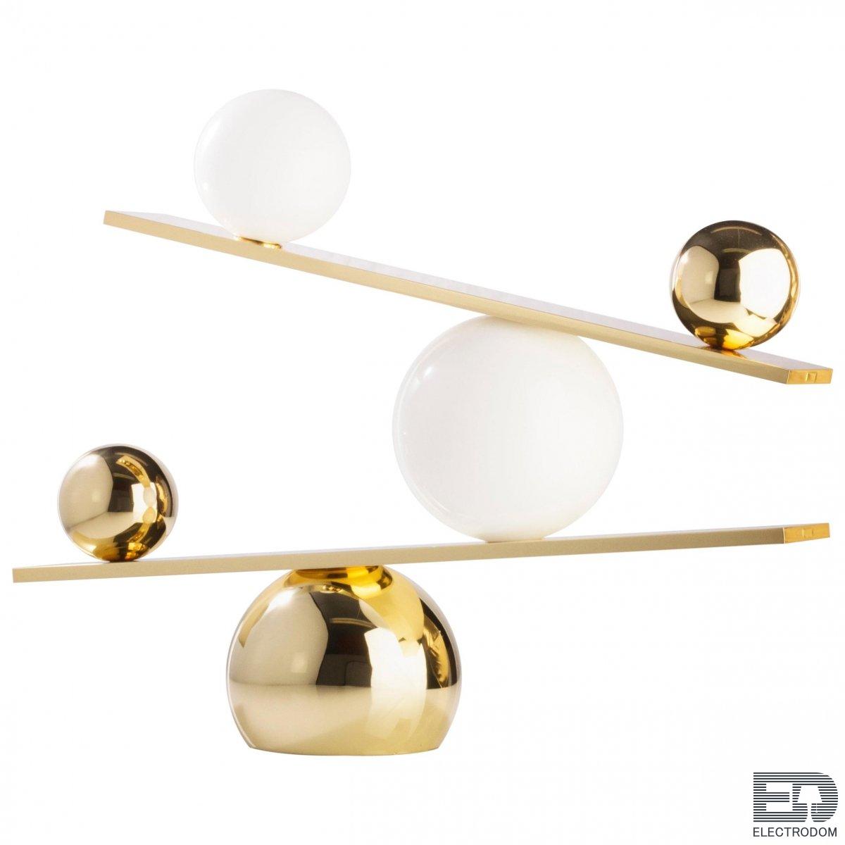 Настольная лампа Loft Concept BALANCE by oblure золотой цвет 43.418 - цена и фото