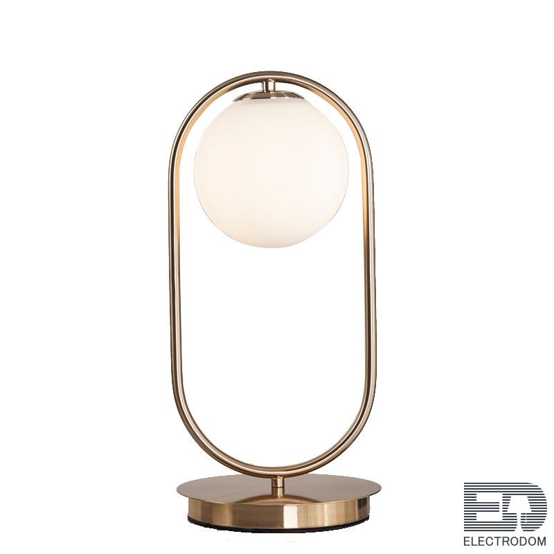 Настольная лампа CORDA TABLE LAMP Loft Concept 43.319 - цена и фото