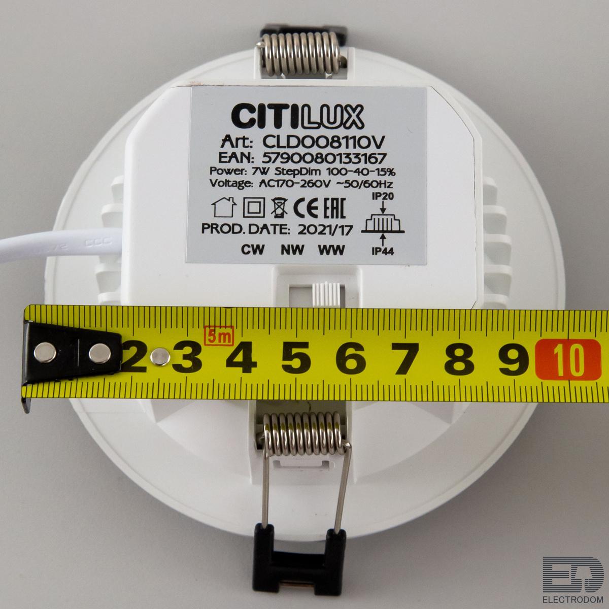 Встраиваемый светильник Citilux Акви CLD008110V - цена и фото 20