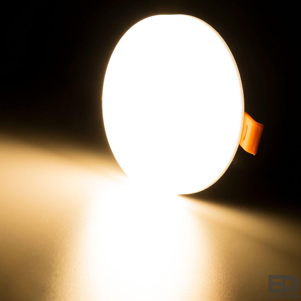 Встраиваемый светильник Citilux Вега CLD5315W - цена и фото 5