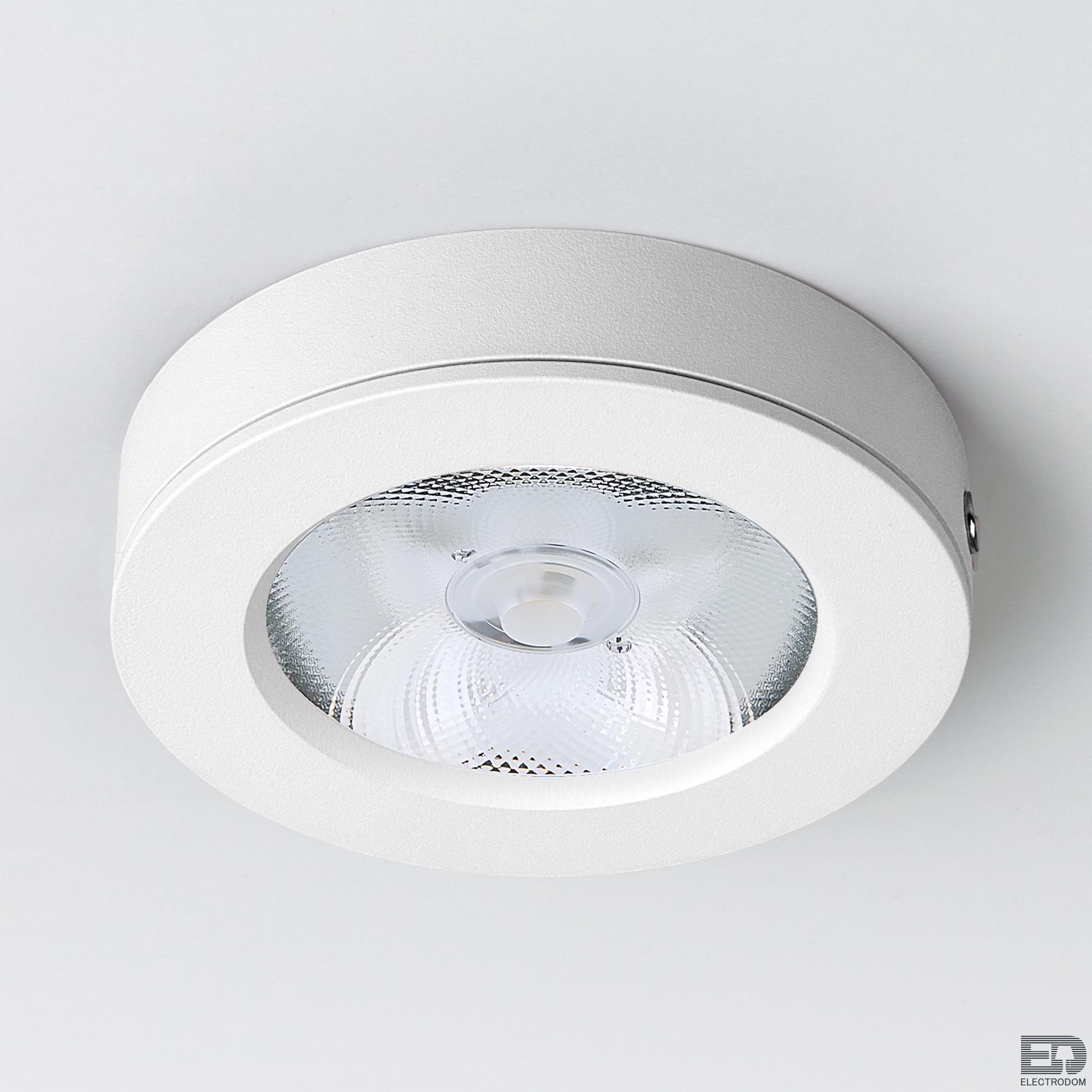 Накладной потолочный светодиодный светильник Белый DLS030 - цена и фото 3