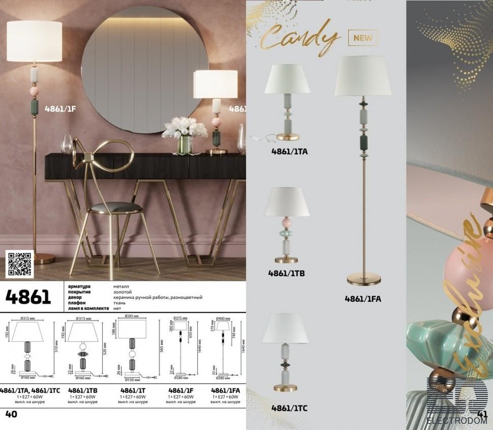 Настольная лампа Odeon Light Candy 4861/1TB - цена и фото 4