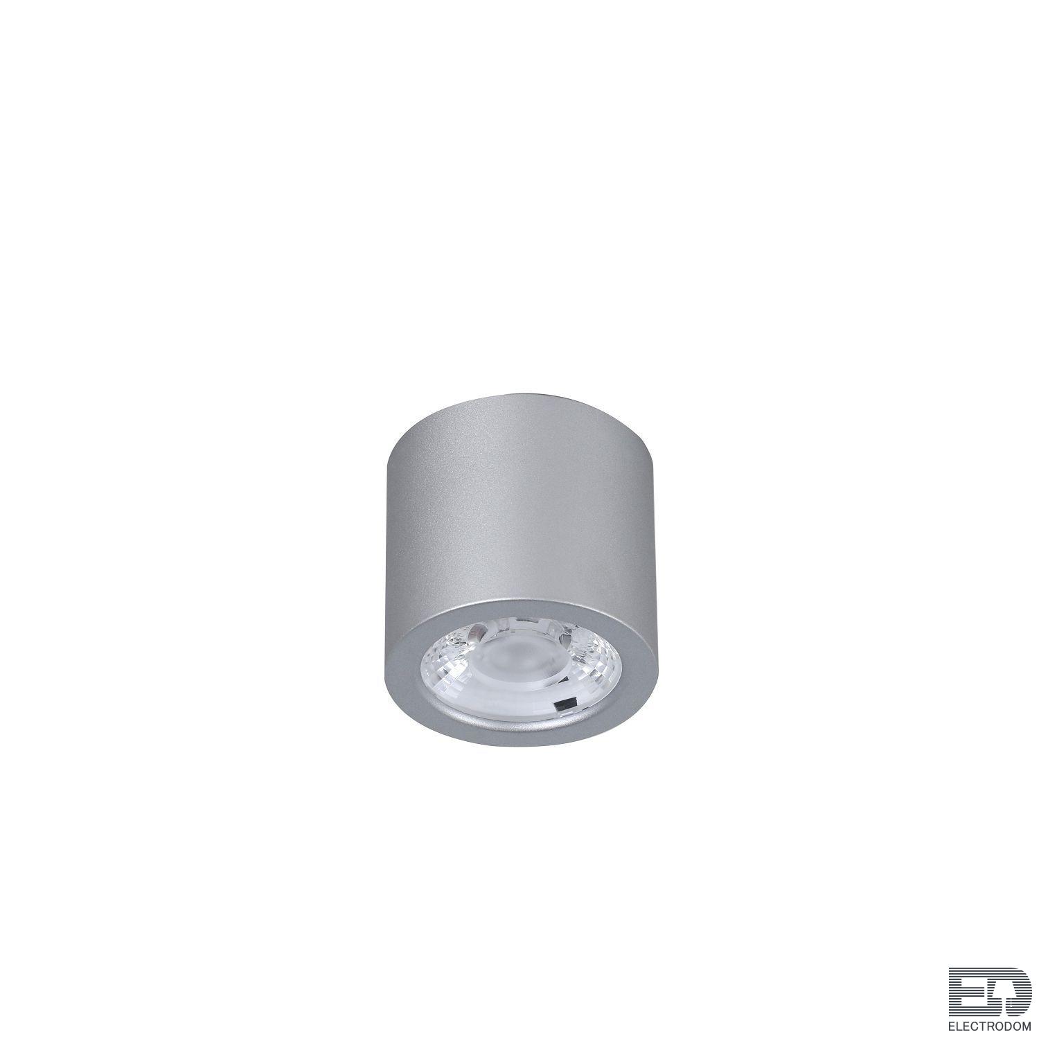 Потолочный светильник Favourite DEORSUM 2808-1C - цена и фото 2