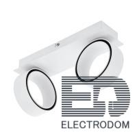 Потолочный светодиодный светильник Eglo Albariza 39585 - цена и фото