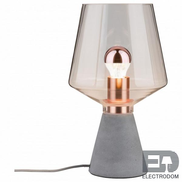 Настольная лампа декоративная Paulmann Yorik 79665 - цена и фото