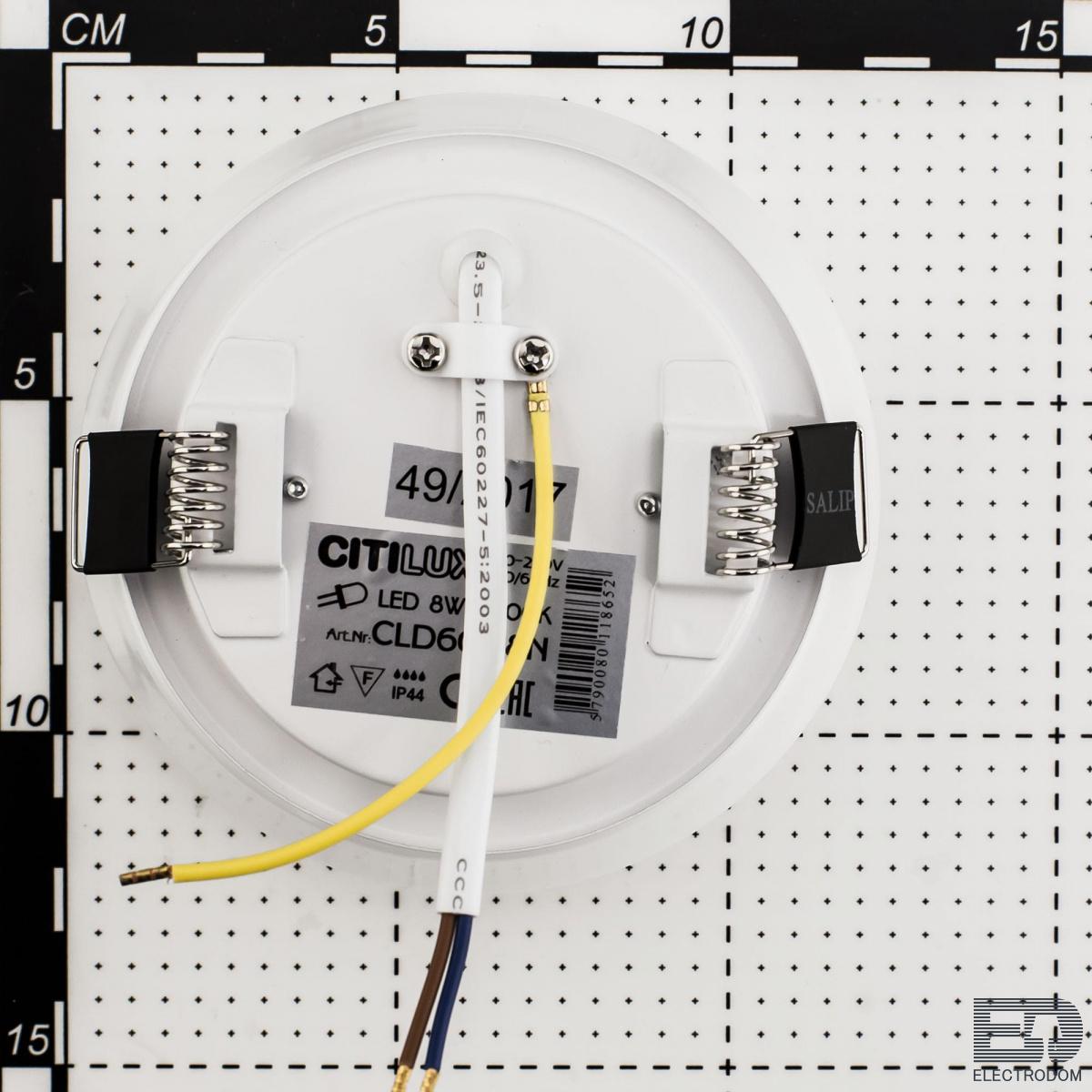 Встраиваемый светильник светодиодный Citilux Дельта CLD6008Nz Белый - цена и фото 13