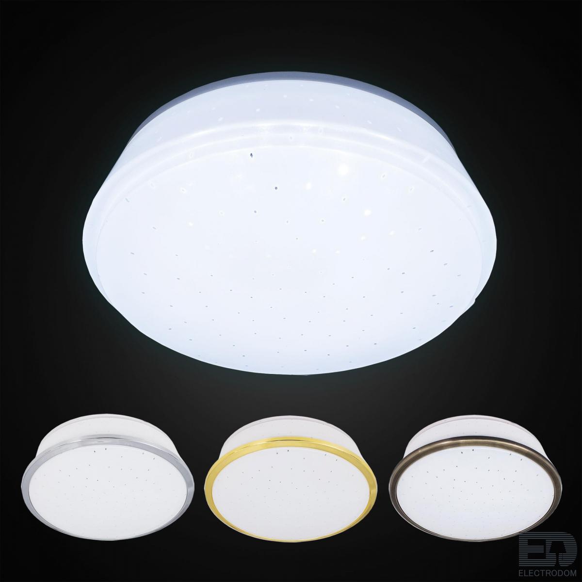 Встраиваемый светильник светодиодный Citilux Дельта CLD6008Nz Белый - цена и фото 2