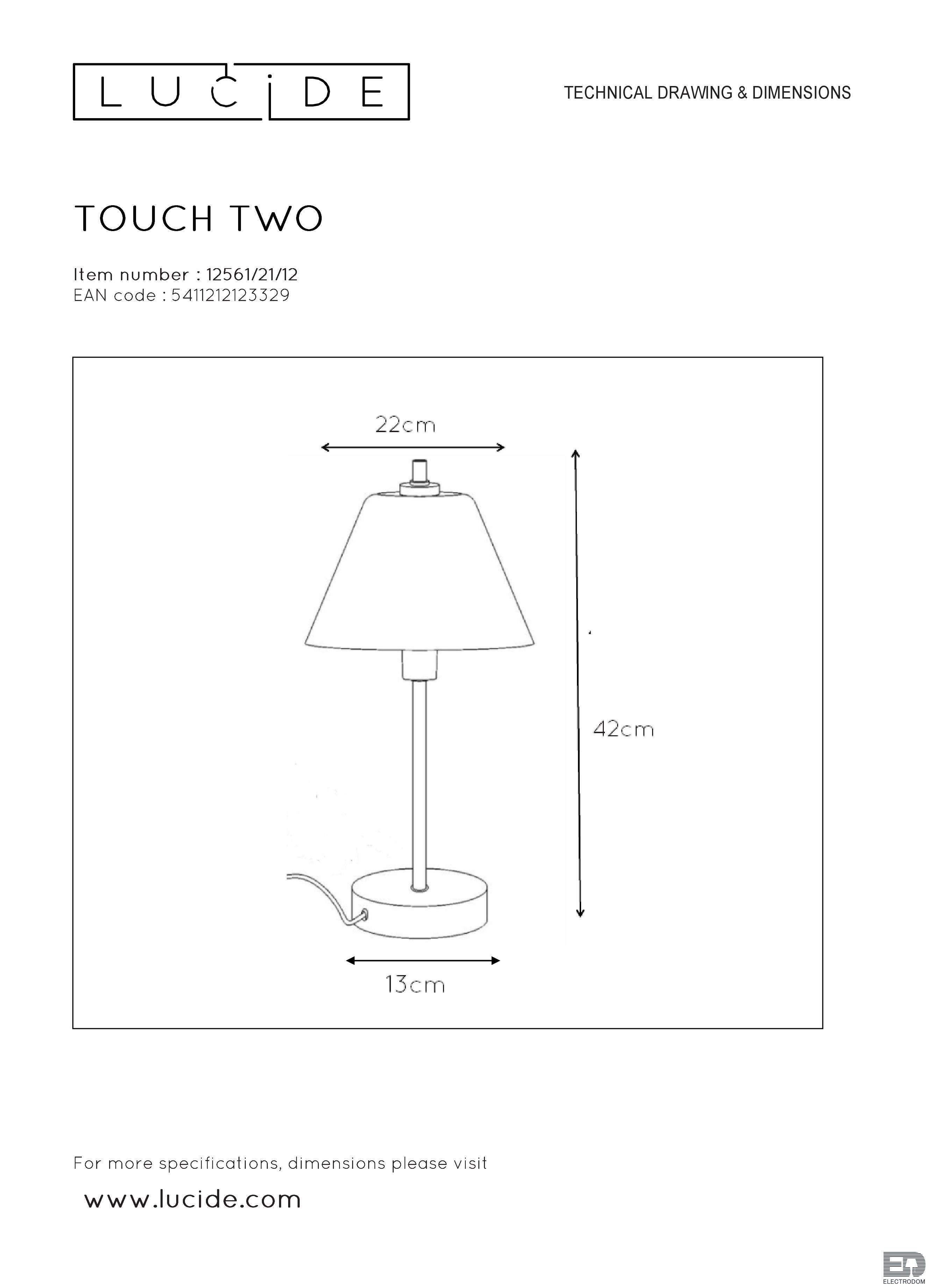 Настольная лампа Lucide Touch 12561/21/12 - цена и фото 4