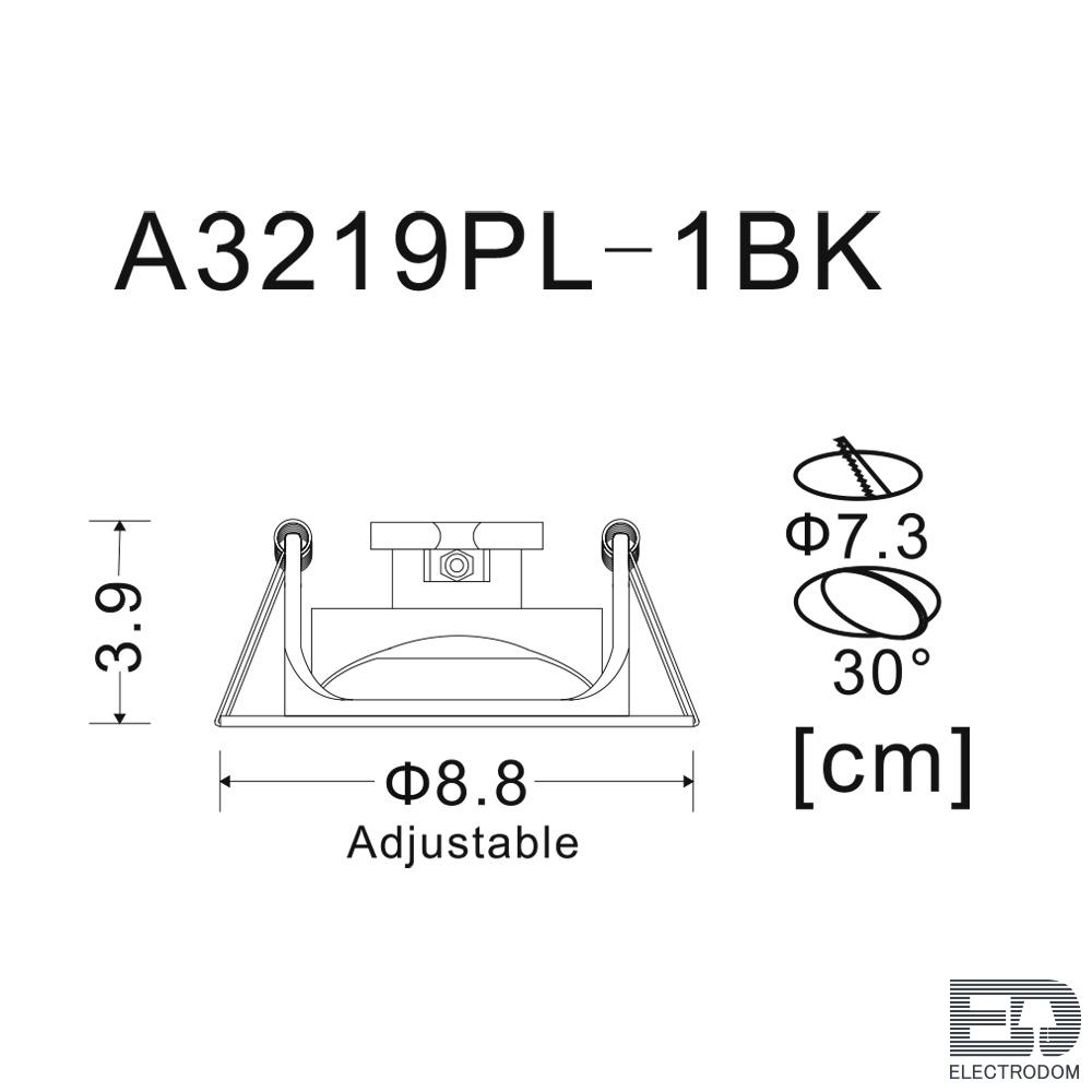 Точечный светильник Accento A3219PL-1BK - цена и фото 5