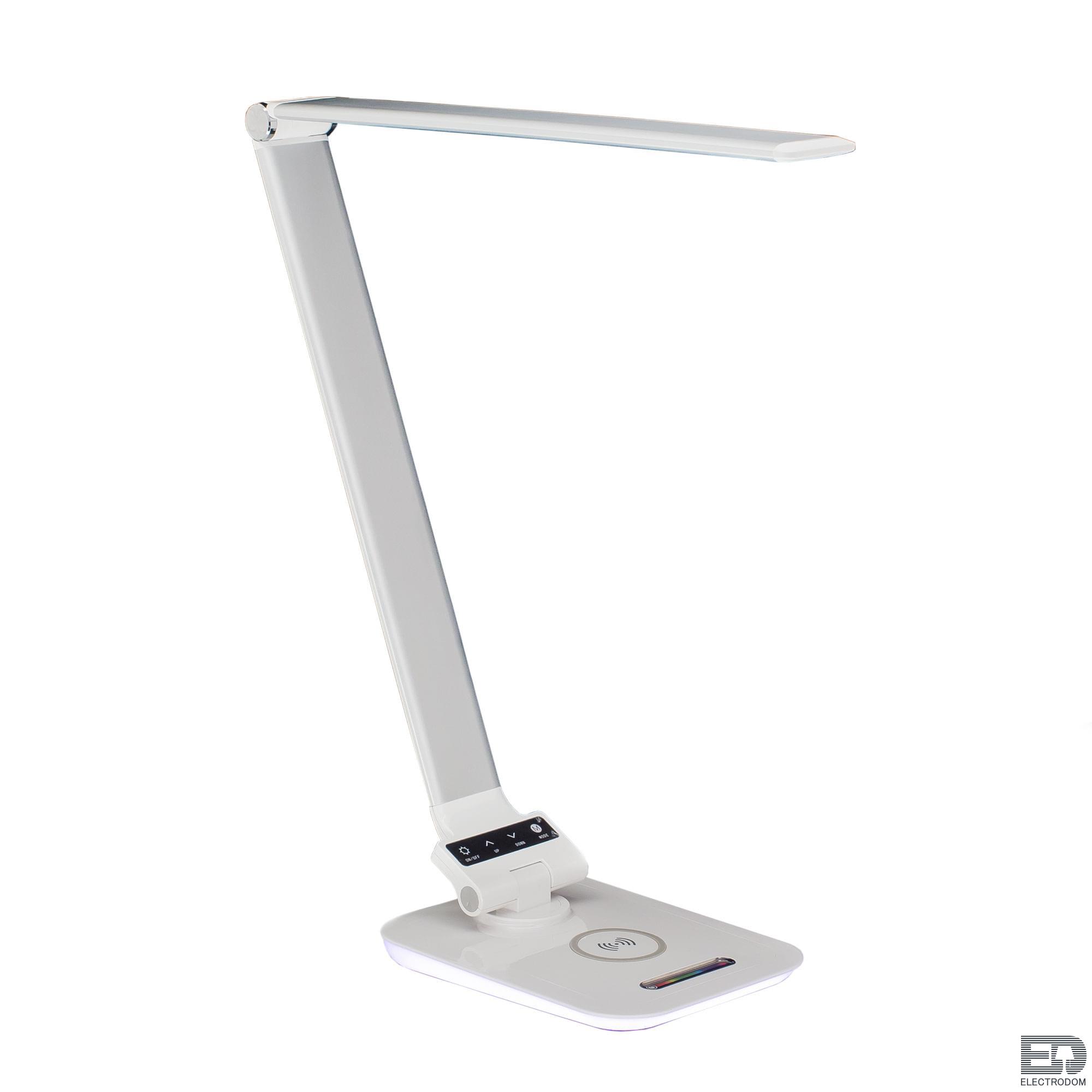 Настольный светильник светодиодный с RGB+USB+Qi Citilux Ньютон CL803011 - цена и фото 1