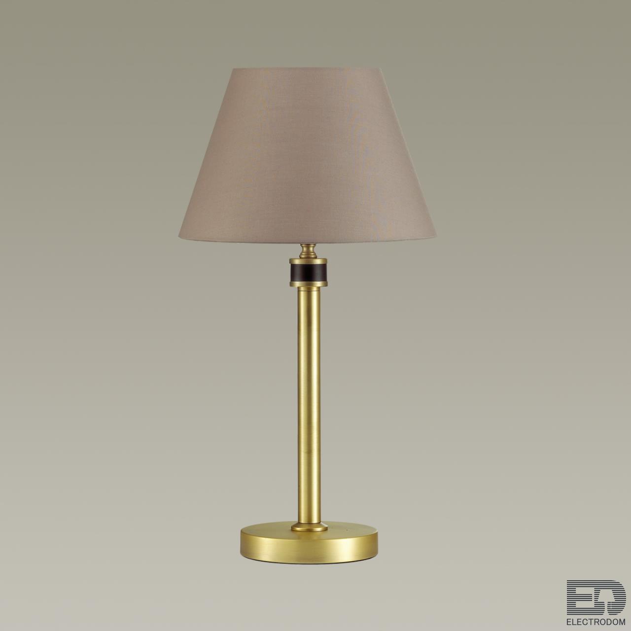Настольная лампа Lumion Neoclassi 4429/1T - цена и фото 4