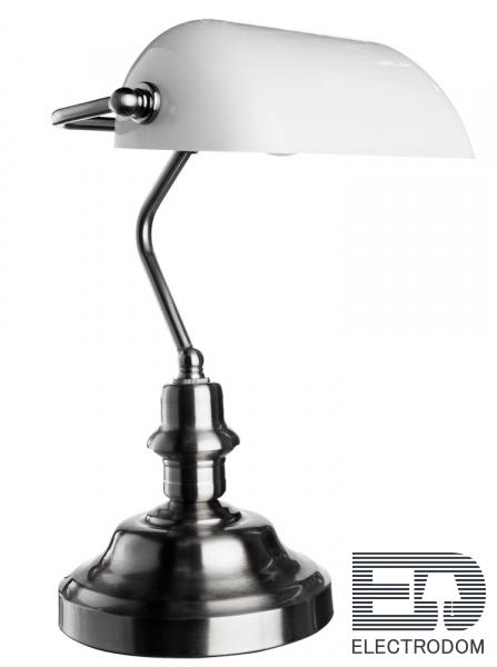 Настольная Лампа Arte Lamp Banker A2491LT-1SS - цена и фото