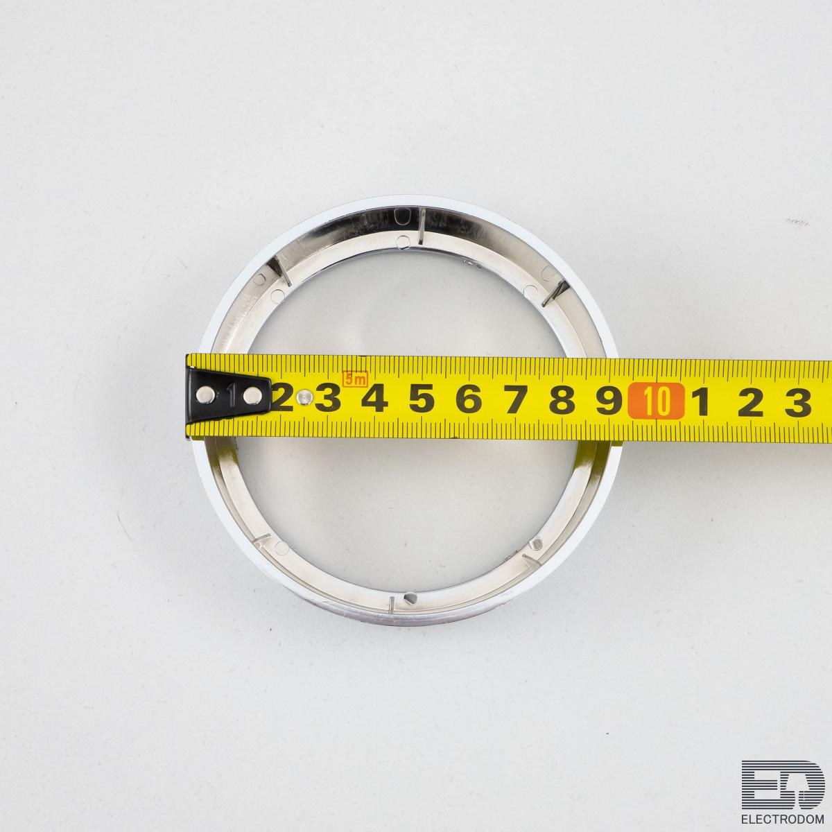 Декоративное кольцо Citilux Кольцо CLD004.5 - цена и фото 6
