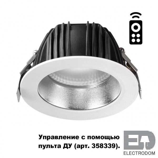 Встраиваемый диммируемый светильник Novotech Spot 358335 - цена и фото 1