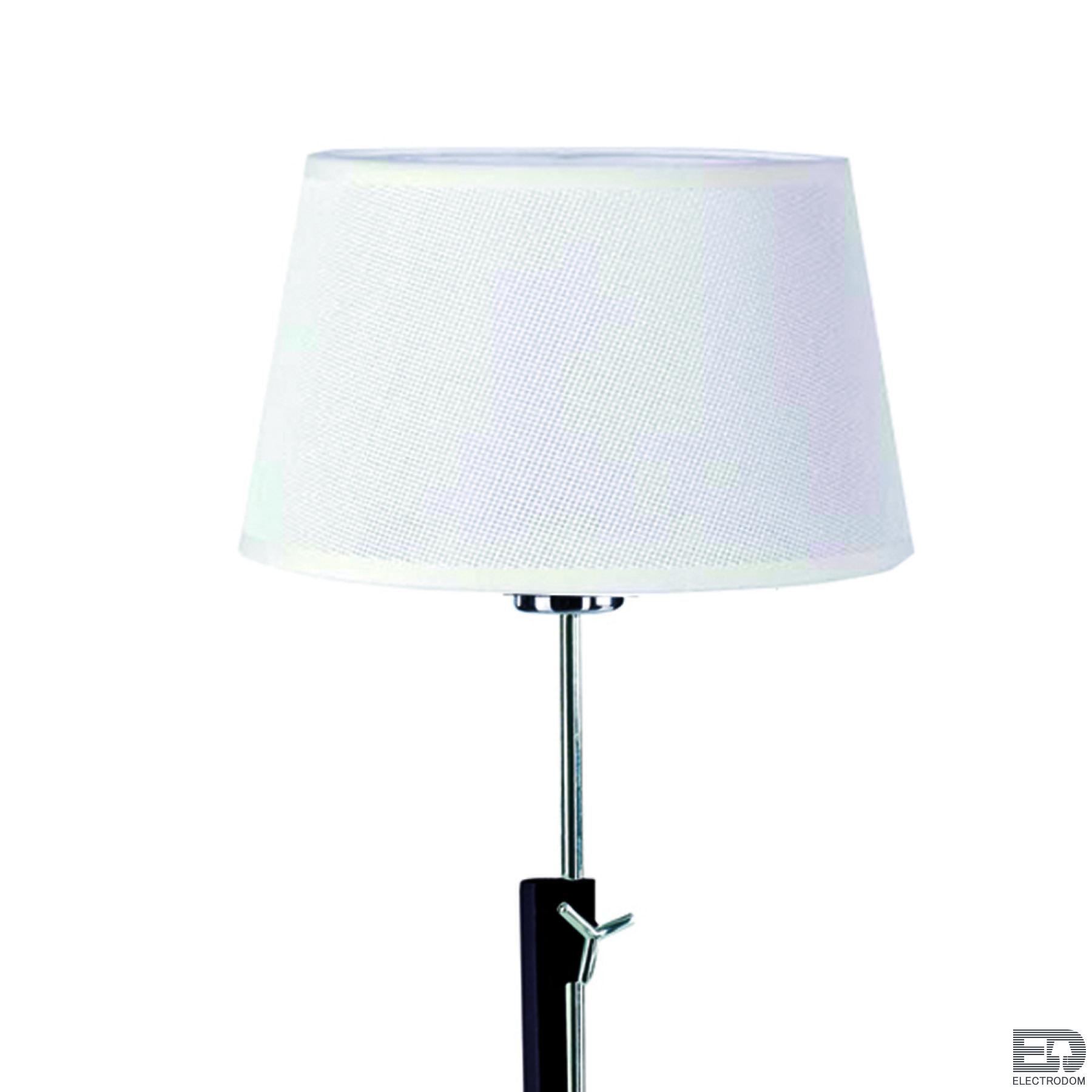 Настольная лампа Mantra Habana 5321+5322 - цена и фото 2