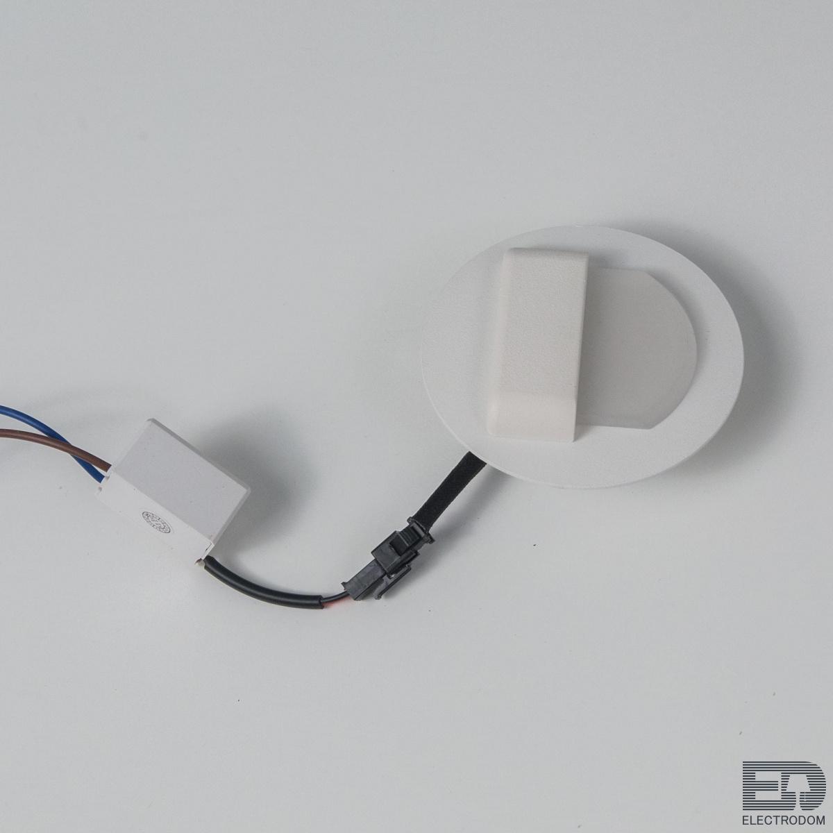 Встраиваемый лестничный светильник Citilux Скалли CLD006R0 Белый - цена и фото 3