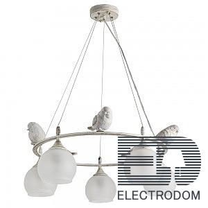 Люстра подвесная Arte Lamp Gemelli A2150SP-5WG купить в Цена интернет-магазине
