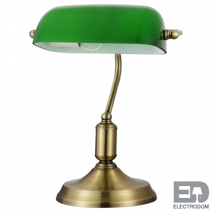 Настольная лампа Maytoni Kiwi Z153-TL-01-BS - цена и фото