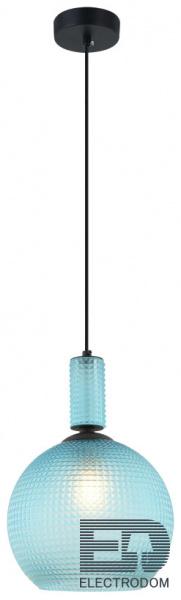 Светильник подвесной Stilfort Coloure 2128/14/01P - цена и фото Светильник подвесной Stilfort Coloure 2128/14/01P - цена и фото