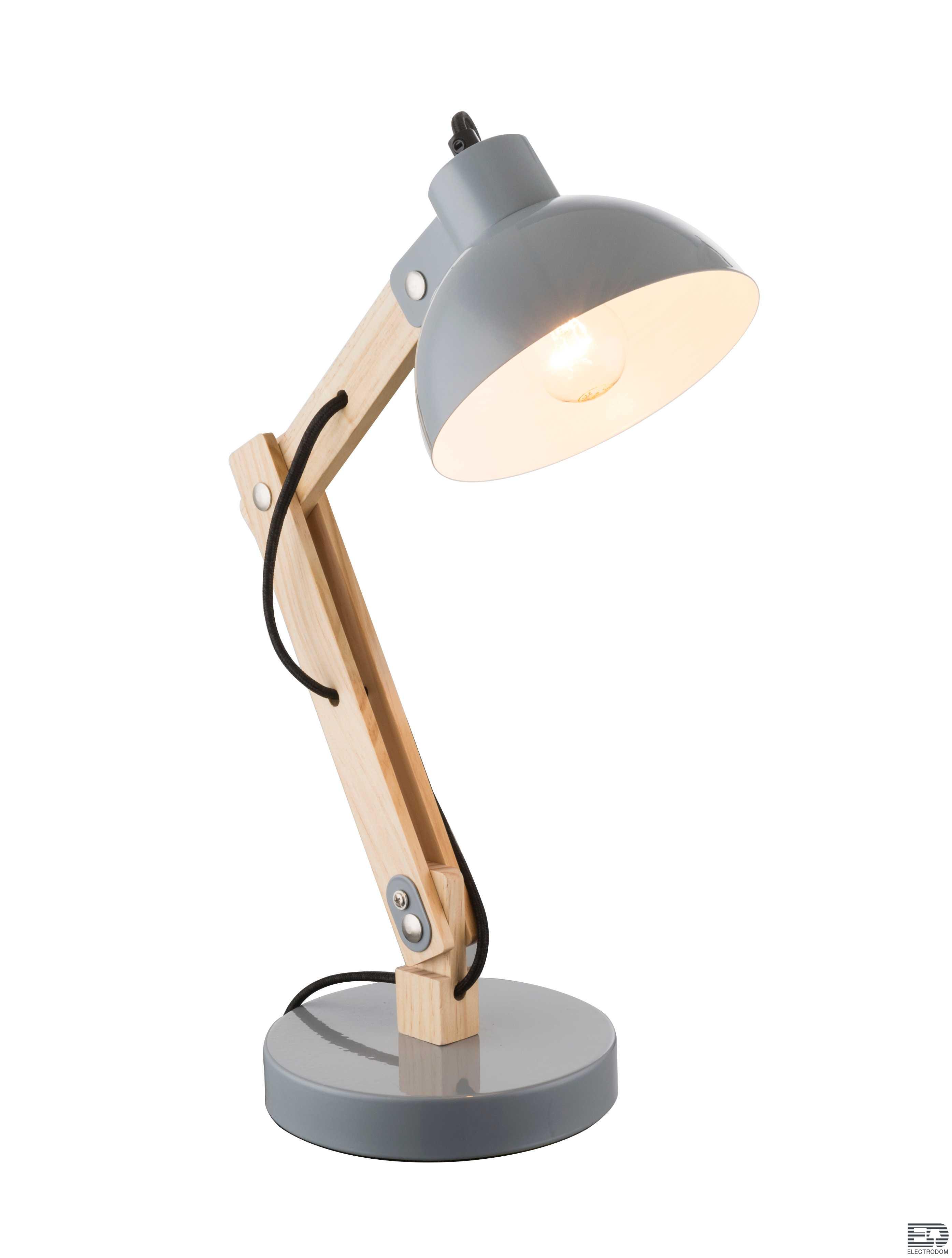 Настольная лампа Globo Tongariro 21503 - цена и фото