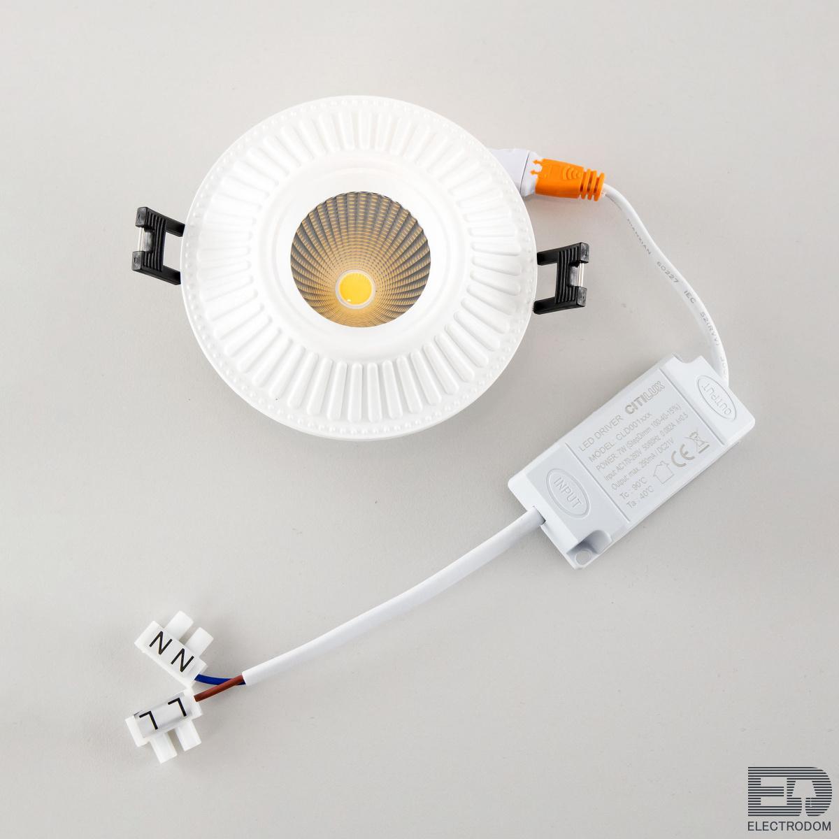 Встраиваемый светильник Citilux Дзета CLD042NW0 - цена и фото 13