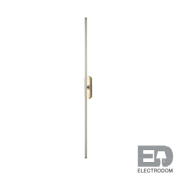 Настенный светильник Favourite Reed 3002-2W - цена и фото Настенный светильник Favourite Reed 3002-2W - цена и фото